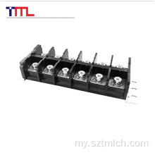 စိတ်ကြိုက်ပါဝါ terminal ကိုပိတ်ပင်တားဆီးမှု connector hot ရောင်းချမှု